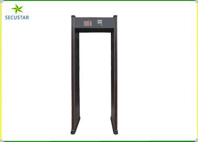 China School security Walk Through Metal Detector With High sensitivity for sale