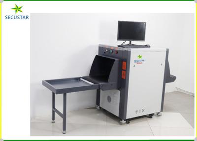 中国 JC5030A 22 Inch Monitor Airports X Ray Baggage Scanner Real Time Diagnostics Function 販売のため