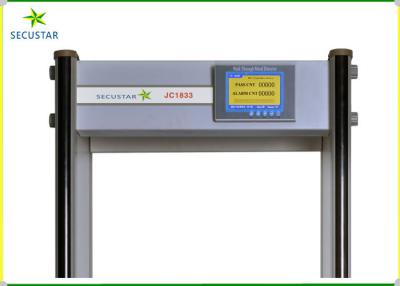 Cina Esposizione LCD IP68 di porta del metal detector telecomandato della struttura con l'allarme sano in vendita