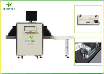 China 40AWG tecnologia da transmissão de dados da paralela do equipamento da seleção da segurança da definição X Ray à venda