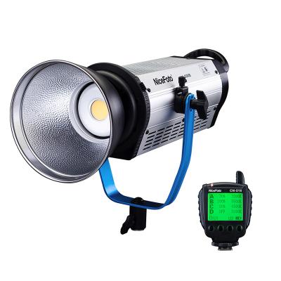 China NiceFoto HA-3300B 330W Daylight COB LED 5500K Photography Lighting Studio Video Light with 2.4G HA-3300B HA-3300B Remote Control for sale