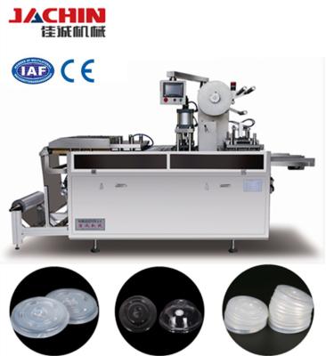 China China Factory CE Standard Manufacturer Stable Running Automatic Cup Lid Plastic Thermoforming Machine for sale