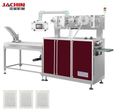 China Hot Products 2021 Selling Body Patches Keep Out Cold Patch Laminating Machine for sale