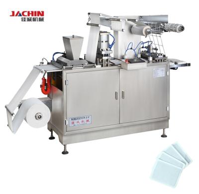 China Reliable Factory and Cheap Heat Pads Making Machine 2021 Best Selling Heat Patch Machine for sale