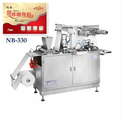 China High Efficiency Powder Packing Machine / High Quality Automatic Hand Warmer / Warmer Pad for sale