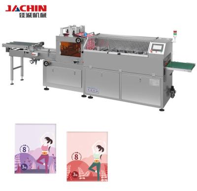 China Automatic Four Side Sealed Horizontal Commodity Plastic Bag Packaging Machine for sale