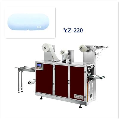 China NEW at high speed! ! ! Newest funny steam eye mask making machine for dry eyes for sale