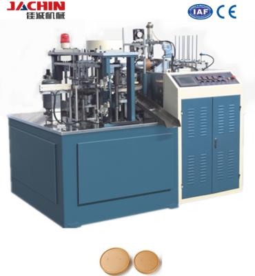 China Factory JC-60A Paper Cup Lid Cover Making Machine for sale