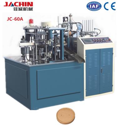 China Factory JC-60A Paper Lid Making Machine for Ring Lid Paper Band for sale