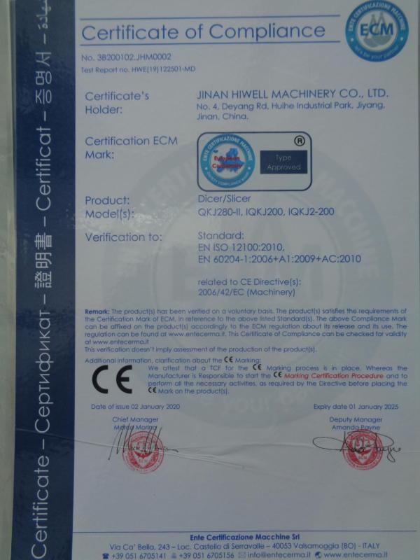 CE - Hiwell Machinery (Shandong) Co., Ltd.