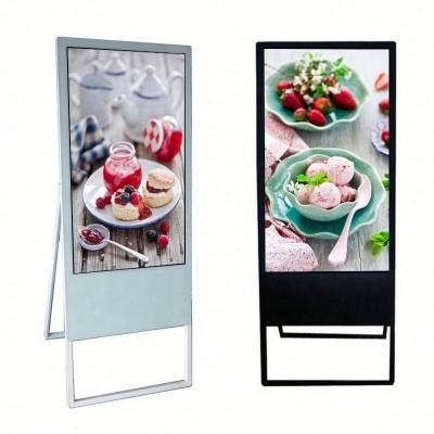 China Advertising TV Display Screen 32 Inch Led TV Billboards Floor Stand LCD Display Touch Screen Advertising Totem Retail Digital Signage for sale