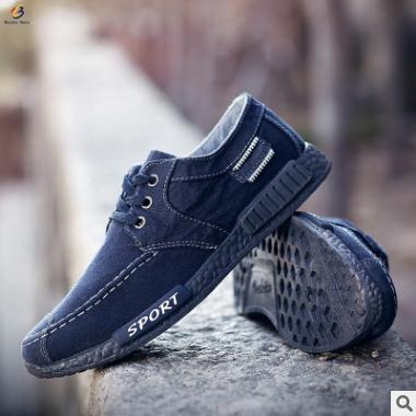 China Fashion Trend Wholesale Double Elastic Men's Shoes Canvas Men's Slip On Shoes Sneaker for sale