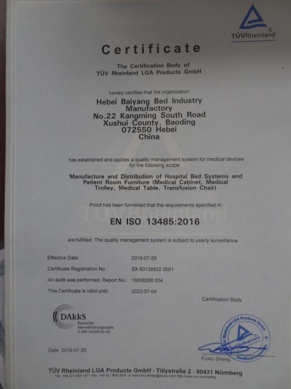 ISO13485 - Hebei Baiyang Bed Industry Manufactory