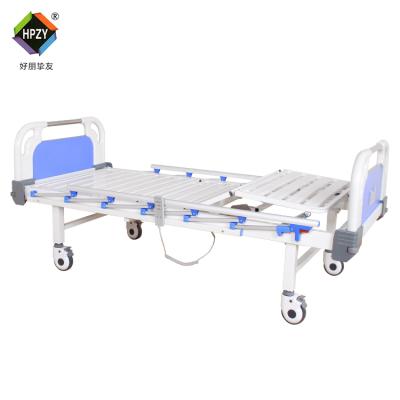 China 3 Functions Clinic Furniture 2 Function Medical Electric Inpatient Medical Bed for sale