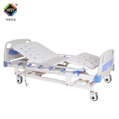 China 3 Functions ICU Medical Equipment Patient 3 Functions Electric Hospital Bed for sale