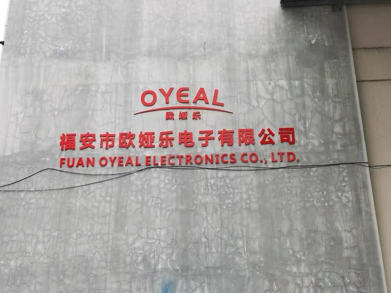 Verified China supplier - Fuan Oyeal Electronics Co., Ltd.