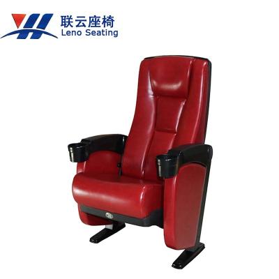 China Custom Multi Functional Theater Room Furniture, Leather Movie Theater Chairs, Cinema Chairs Theater for sale