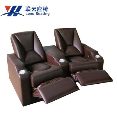 Cina Furniture power recliner sofa leather cinema home theater chair in vendita