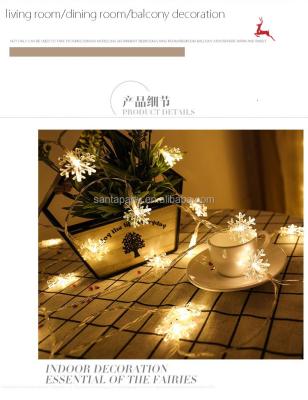 China New Style 2022 PVC 20 Lights Winter Christmas Decoration PVC 3m Led Snowflake String Lights for sale