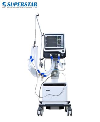 China Portable ICU Transport Medical Emergency ICU Ventilator S1100B Turbine ICU Ventilator for sale