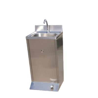 China Commercial Kitchen Ware Portable Stainless Steel Hand Wash Foot Operated Sink for sale