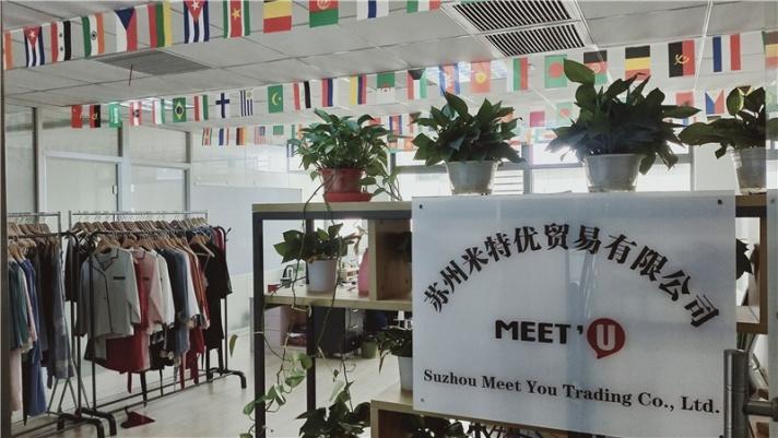 Verified China supplier - Suzhou Meet You Trading Co., Ltd.