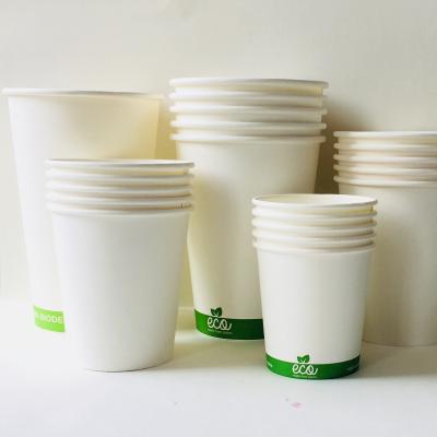 China Disposable Biodegradable Paper Latte Coffee Cups / Espresso Hot Paper Cups for sale