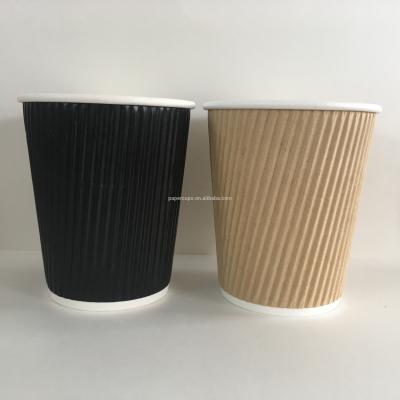 China disposable coffee in paper cups for sale