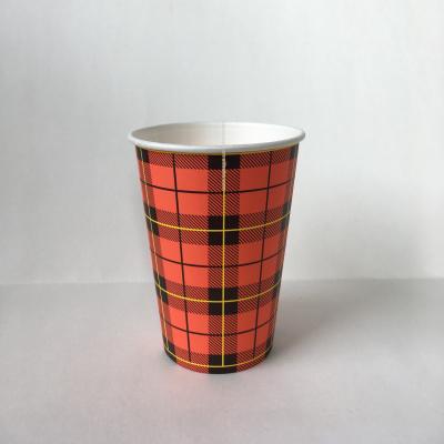 China Disposable Coffee Cup/Flexo Print/Insulated Paper Coffee Cups for sale