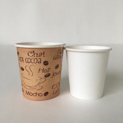 China Disposable hot drink paper cup / single wall paper cups / made in china for sale