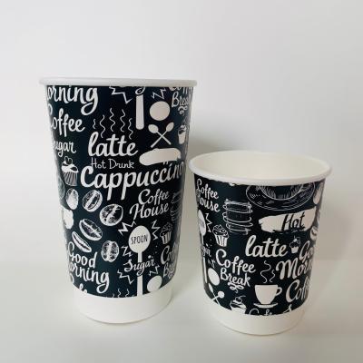 China 12oz-22oz Biodegradable Disposable Hot Cup Custom Double Cup Custom Biodegradable Hot Water Tea Milk Coffee Logo Wallpaper Cooffe Cup for sale