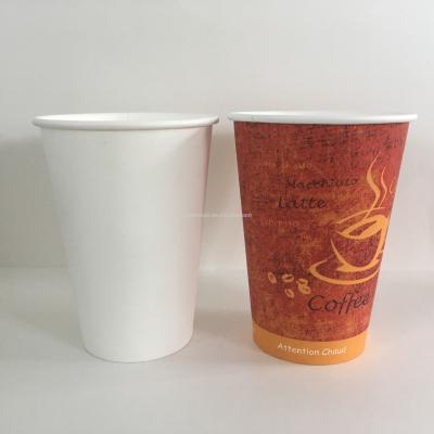 China Disposable paper coffee cup/4oz 8oz 12oz 16oz 20oz coffee 16oz paper cups for sale