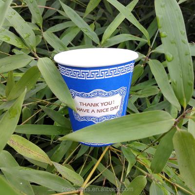 China Disposable Cold Paper Cup for sale