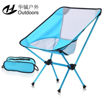 China Modern OEM Fishing New Portable Beach Camping Traviling Chair Folding Outdoor Camping for sale