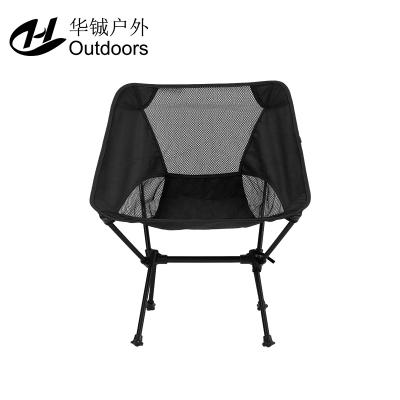 China Modern Ultralight Beach Aluminum Alloy Portable Outdoor Camping Fishing Folding Chair for sale