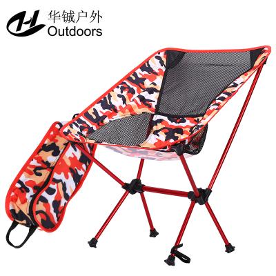 China Easy Folding Light Weight Beach Moon Chair Tourist Fishing Backpack and Outdoor Sports Camp Compact Fish for sale