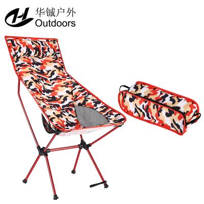 China Modern Comfortable Folding High Back Camp Lounger Beach Portable Camping Chair for sale