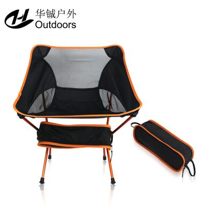 China Modern simple stylish fo folding newcomer outdoor portable super light folding beach camping chair for sale