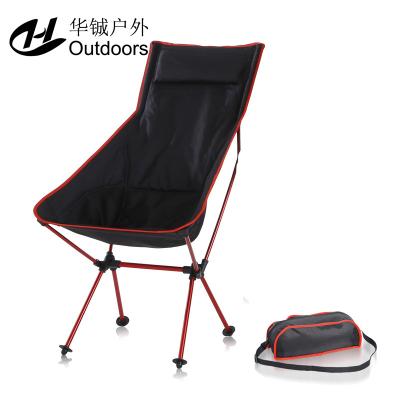 China Camping Folding Chair Outdoor Picnic Leisure Chair Easy-carry Modern Beach Lounge Chair For Sale for sale