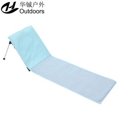 China Modern Wholesale Portable Ultralight Folding Chair Lounge Beach With Backrest for sale