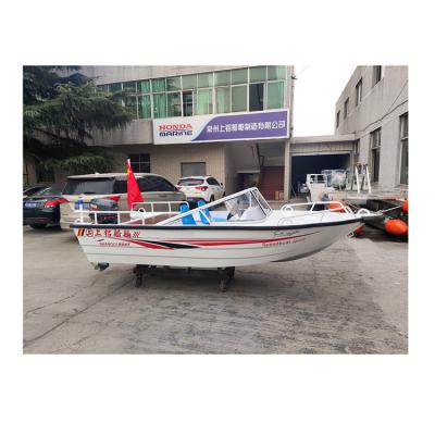 China Small aluminum boat aluminum open boat fishing trawler sword yacht with good quality for sale