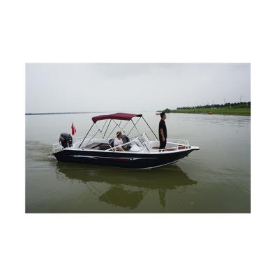 China New Aluminum Leisure Boat Fishing Boats China Pontoon Electric Fishing Boat For Sale for sale