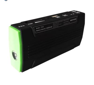 China Motorcycle Car Emergency Power Electric Bank, Multifunctional Car Power Supply, Smart Car Emergency Start Power for sale