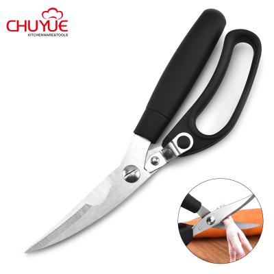 China Easy Control Stainless Steel Kitchen Cutting Tools Chicken Bone Scissors for sale