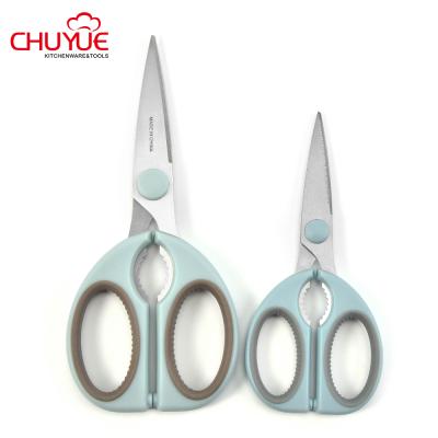 China Universal Cutter 2 Size High Quality Stainless Steel Kitchen Chicken Cutting Scissors Good Helper for sale