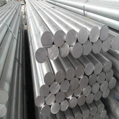 China Hot Sale China Solid 30 Round Aluminium Rod 40mm 6061 T6 for sale