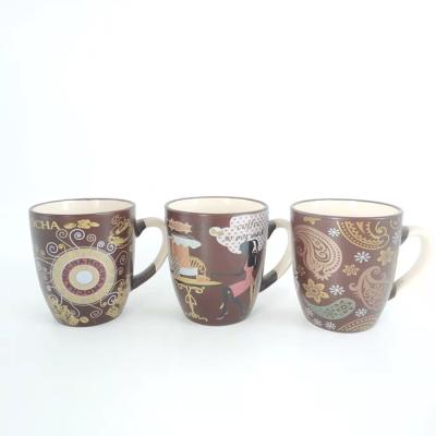 China Disposable Wholesale Ceramic Mugs Hotel Used Top Grade Porcelain Flora Mugs Customizable Ceramic Coffee for sale