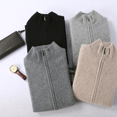 China Breathable High Quality Men's Zipper Jacket Sweater Coat Thick Soft Knitted And Warm Cardigan Sweater Stand Collar Turtle Neck Sweater Men for sale