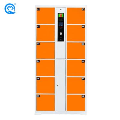 China School Cheapest Smart Barcode Electronic Storage Cabinet for sale