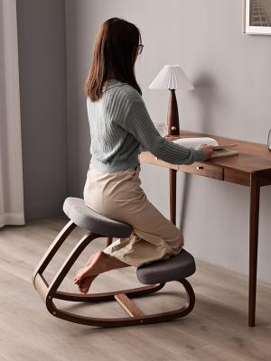 China Modern Ergonomic Home Computer Office Study Chair Comfortable Solid Wood Long-Sitting Chair Children's Seat Position Correction for sale